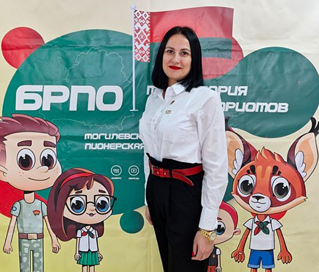 МОИСЕЕВА  ИРИНА АЛЕКСАНДРОВНА                     Председатель Могилёвского областного Совета ОО &laquo;БРПО&raquo;  Адрес: г. Могилёв, пр. Мира 17 (а).  Телефон 8(0222)636576  email:dmoo.mogilev@yandex.by   